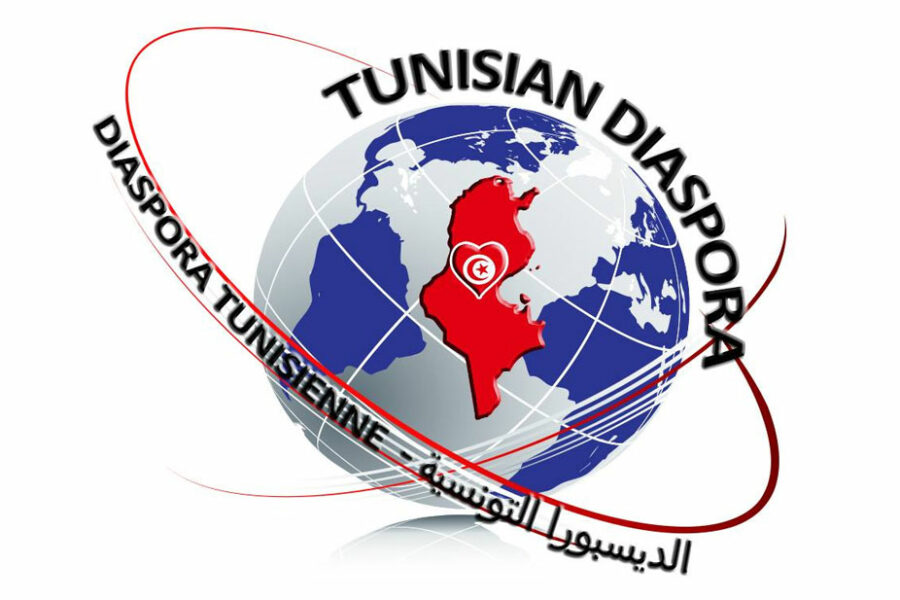 Etude sur le Retour des Tunisiens de l’Étranger entre Freins, Incitations et Perspectives