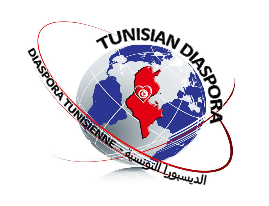 Etude sur le Retour des Tunisiens de l’Étranger entre Freins, Incitations et Perspectives