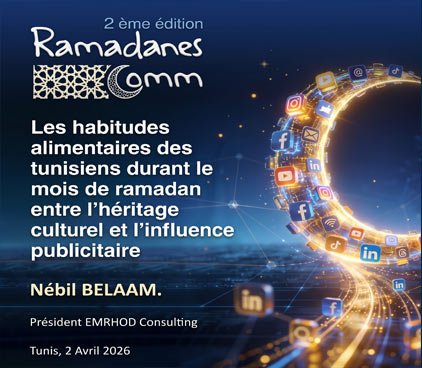 Les habitudes alimentaires des tunisiens durant le mois de Ramadan
